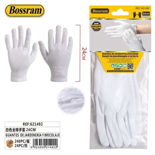 [621492] Guantes de jardinería y bricolaje blancos de algodón 24cm