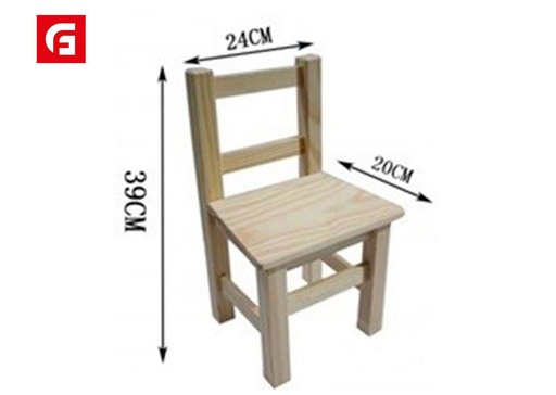[135888130] Silla para niños N1 - Mobiliario decorativo