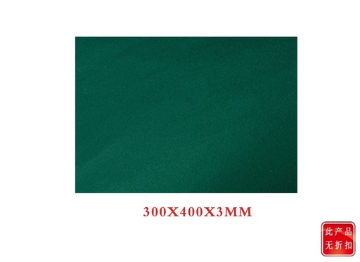 [LS090774] Pizarra verde clásica 30X40 para escribir y dibujar