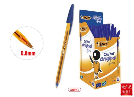 [BC134478] Bolígrafo BIC Cristal Fine 0.8mm azul caja de 50 uds