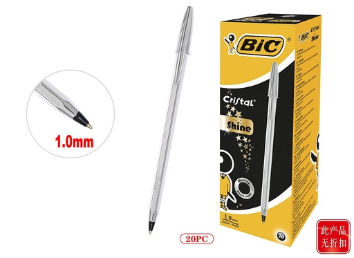 [A000196] BIC bolígrafo cristal 1.0mm negro - Papelería BIC