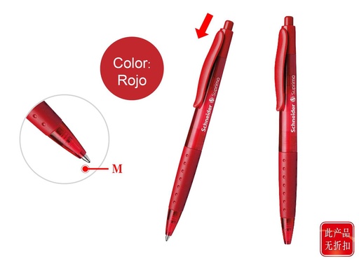 [JVB093622] Bolígrafo suprimo rojo para escritura y oficina