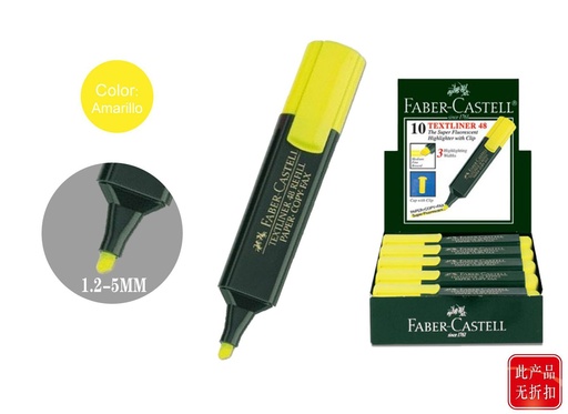 [153801154] Marcador textliner amarillo Faber-Castell 48-07