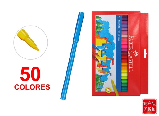 [ED542045] Set de 50 rotuladores escolares, escritura