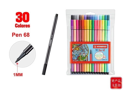 [STB455855] Estuche STABILO Pen 68 24+6 neon para dibujo y escritura