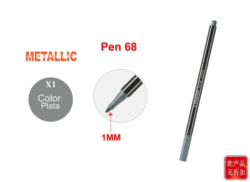 [STB530132] Bolígrafo Stabilo Pen 68 metallic plata