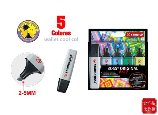 [A001425] Rotuladores Stabilo Boss Arty 5pcs colores fríos para dibujo