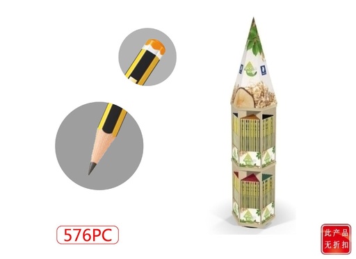 [SD131855] Display Noris 576 lápices Staedtler PEFC para oficina y escuela