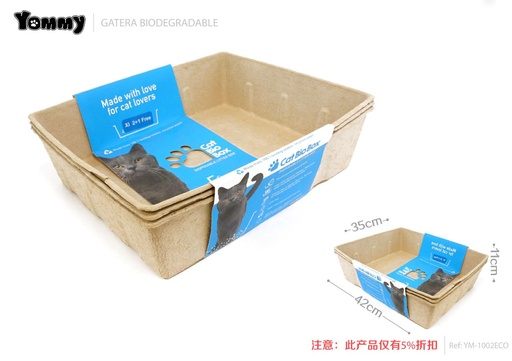 [YM1002ECO] Gatera biodegradable 3 unidades 42x35x11 cm - Accesorios para mascotas