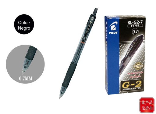 [15196313] Bolígrafo G-2 0.7 negro - Material de escritura