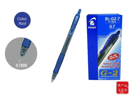 [PL163210] Bolígrafo G-2 0.7mm azul para escritura