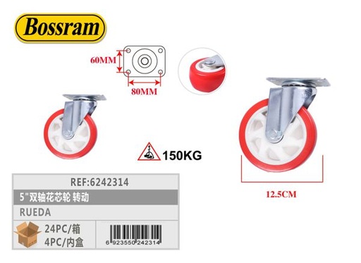 [6242314] Rueda giratoria industrial de 5" con núcleo florado para equipos pesados