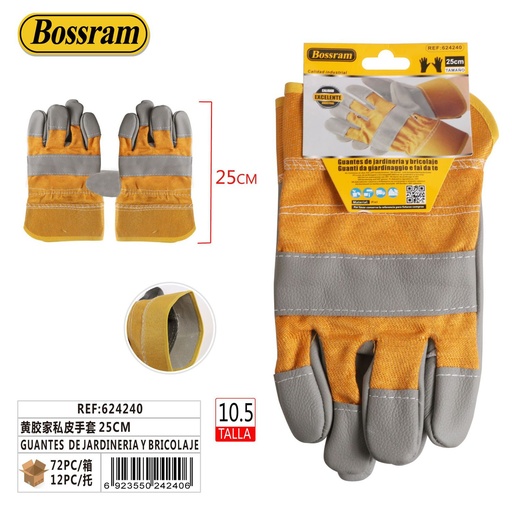 [624240] Guantes de jardinería y bricolaje 25cm amarillos