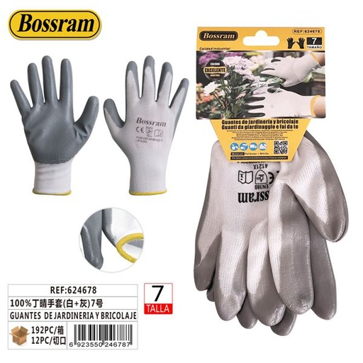 [624678] Guantes de jardinería y bricolaje 100% nitrilo (blanco y gris) talla 7