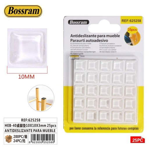 [625258] Protectores antideslizantes para muebles 10x10x3mm 25pcs