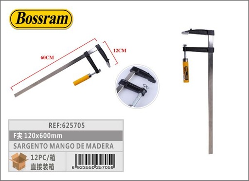 [625705] Sargento de mango de madera 120x600mm para carpintería