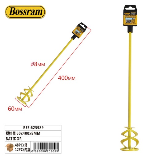 [625989] Batidora de cemento 60x400x8mm para construcción