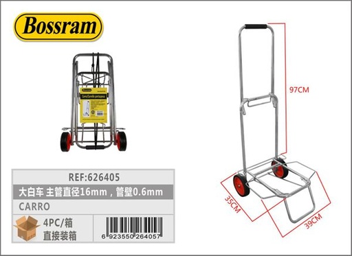 [626405] Carro con diámetro de tubo 16mm y grosor de pared 0.6mm