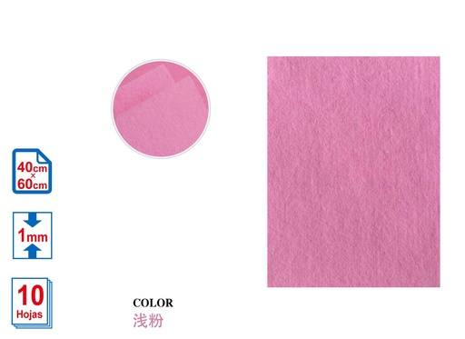 [628184] Papel fieltro 40*60*1mm rosa claro para manualidades