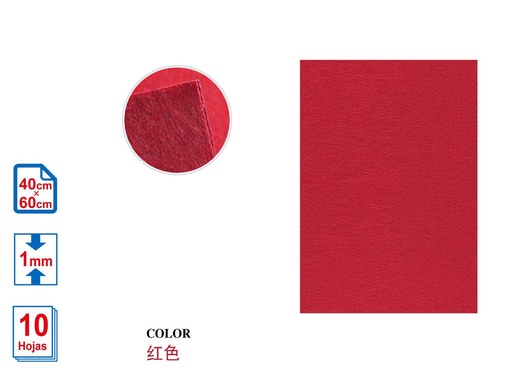 [628198] Papel de fieltro rojo oscuro 40x60x1mm para manualidades y artesanías