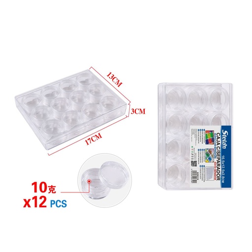 [629319] Caja con separadores 10g 12pcs para almacenamiento