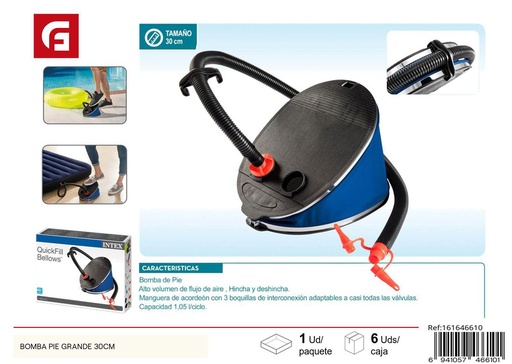 [161646610] Bomba de pie grande 30 cm - Textiles para el hogar
