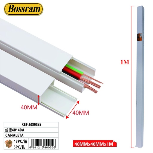 [680055] Canaleta para cables 40x40mm para organización eléctrica