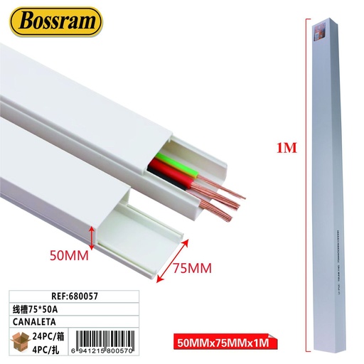 [680057] Canaleta eléctrica 75x50mm