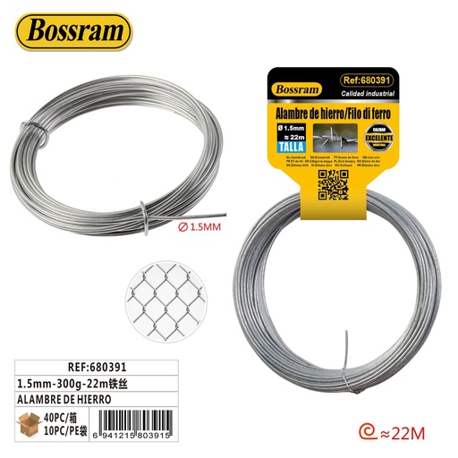 [680391] Alambre de hierro 1.5mm 300g 22m para uso en construcción