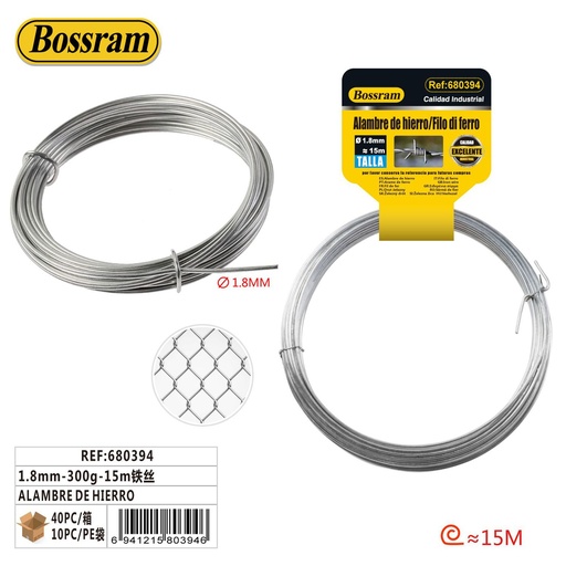 [680394] Alambre de hierro 1.8mm 300g 15m