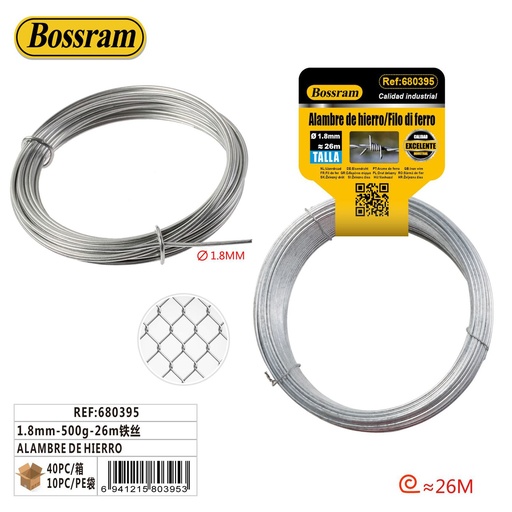 [680395] Alambre de hierro 1.8mm 500g 26m