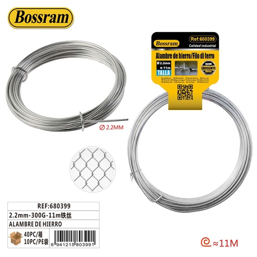 [680399] Alambre de hierro 2.2mm 300g 11m