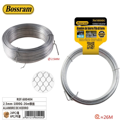 [680404] Alambre de hierro 2.5mm 1000g 26m