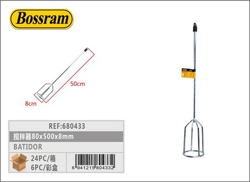 [680433] Batidor de cemento 80x500x8mm para construcción