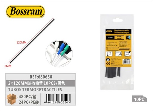 [680650] Tubos termorretráctiles negros 2x120mm 10pcs para cableado y reparación