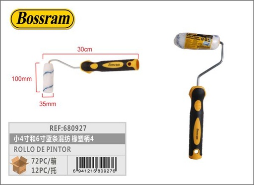 [680927] Rodillo de pintor 4 pulgadas con mango de goma para aplicaciones de pintura