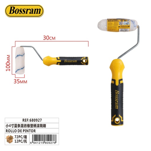 [680927] Rodillo de pintor 4 pulgadas con mango de goma para aplicaciones de pintura