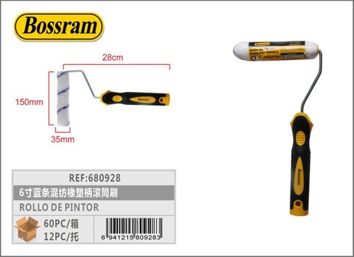 [680928] Rollo de pintor 6" con mango de goma para pintar