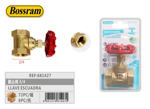 [681427] Conector de agua 3/4 para baño y sanitarios