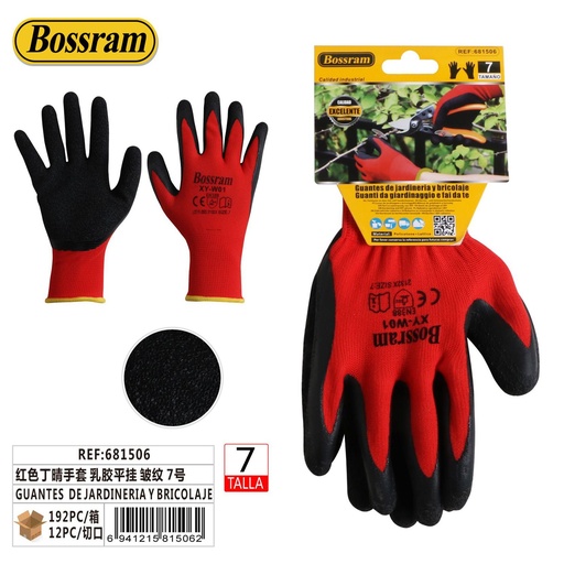 [681506] Guantes de jardinería y bricolaje rojos de nitrilo talla 7