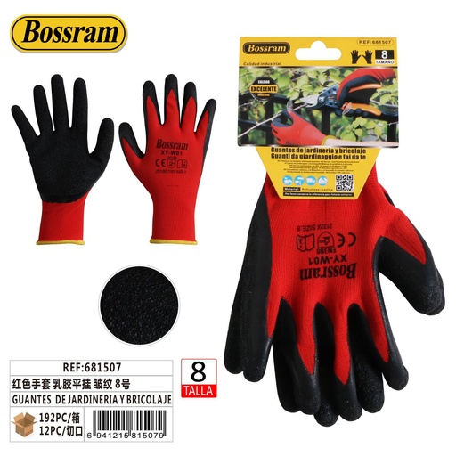 [681507] Guantes de jardinería y bricolaje rojos