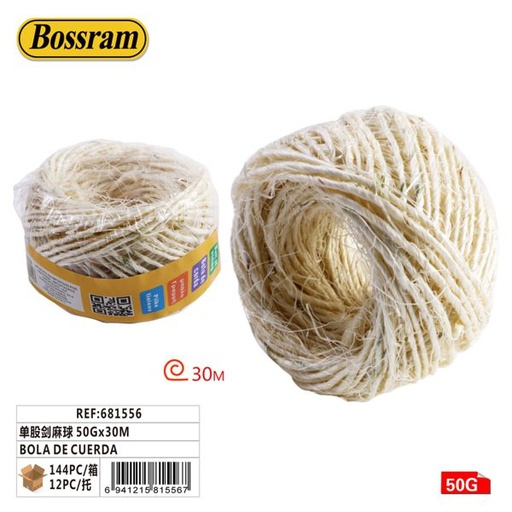 [681556] Bola de cuerda yute 50g x 30m multiusos