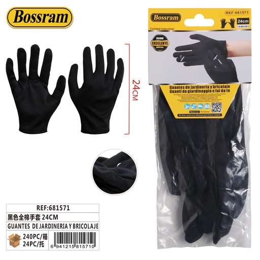 [681571] Guantes de jardinería y bricolaje negros 24cm