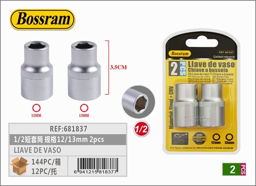 [681837] LLave de vaso 1/2 corto 12/13mm 2pcs para herramientas y reparación