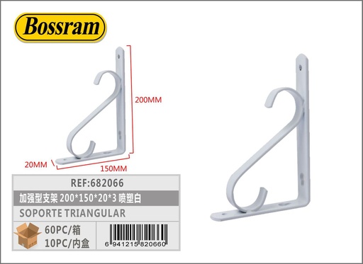 [682066] Soporte triangular reforzado 200x150x20x3MM para estanterías