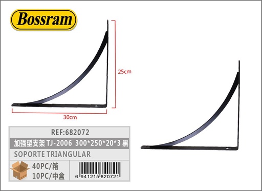 [682072] Soporte triangular reforzado TJ-2006 300x250x20x3 negro para fijaciones
