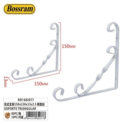 [682077] Soporte triangular blanco 150x150x13x2.5mm para estanterías