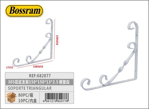 [682077] Soporte triangular blanco 150x150x13x2.5mm para estanterías