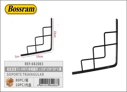 [682083] Soporte triangular negro 150x150x20x3 para fijación