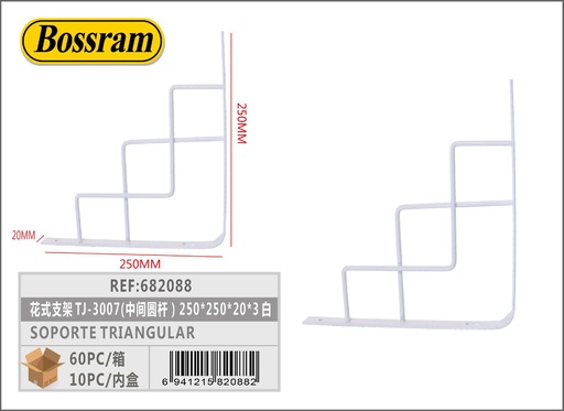 [682088] Soporte triangular blanco TJ-3007 250x250x20x3mm para fijación